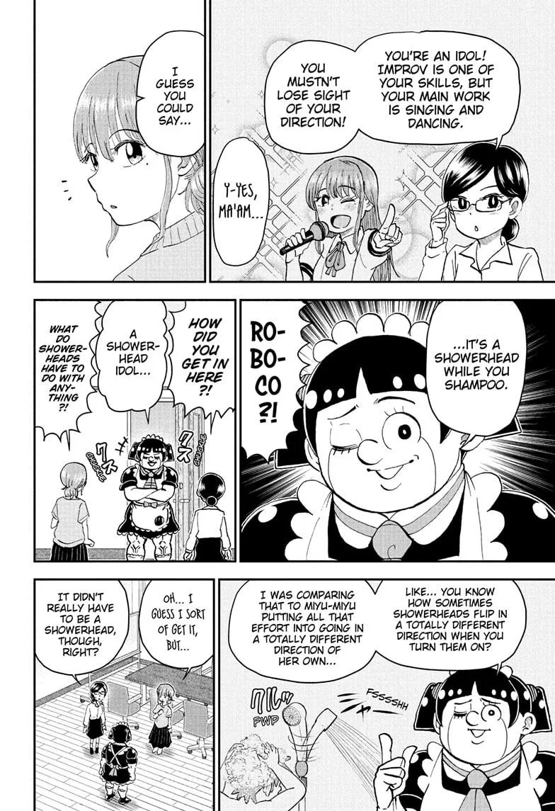 Read Me and Roboco Manga Online
