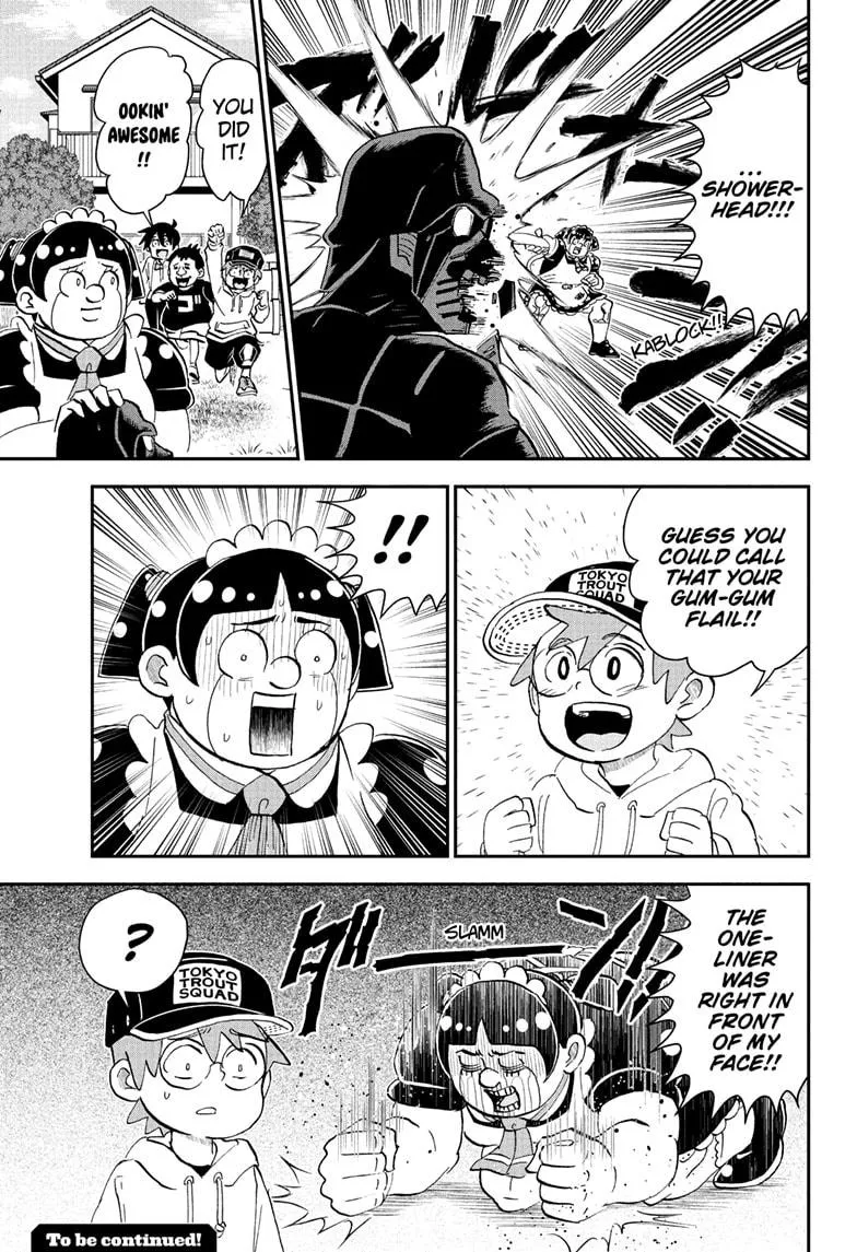 Read Me and Roboco Manga Online