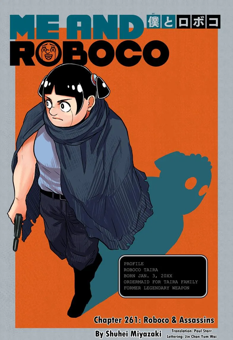 Read Me and Roboco Manga Online