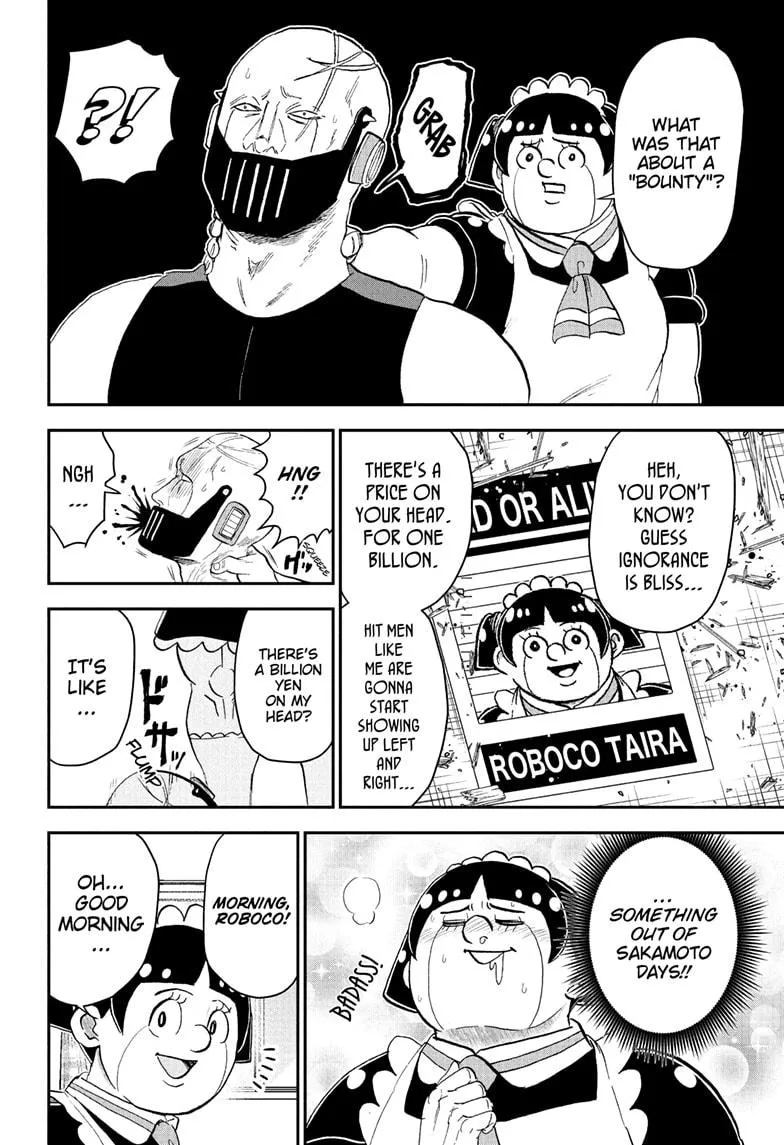 Read Me and Roboco Manga Online