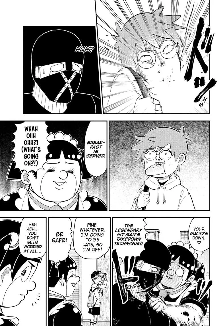 Read Me and Roboco Manga Online