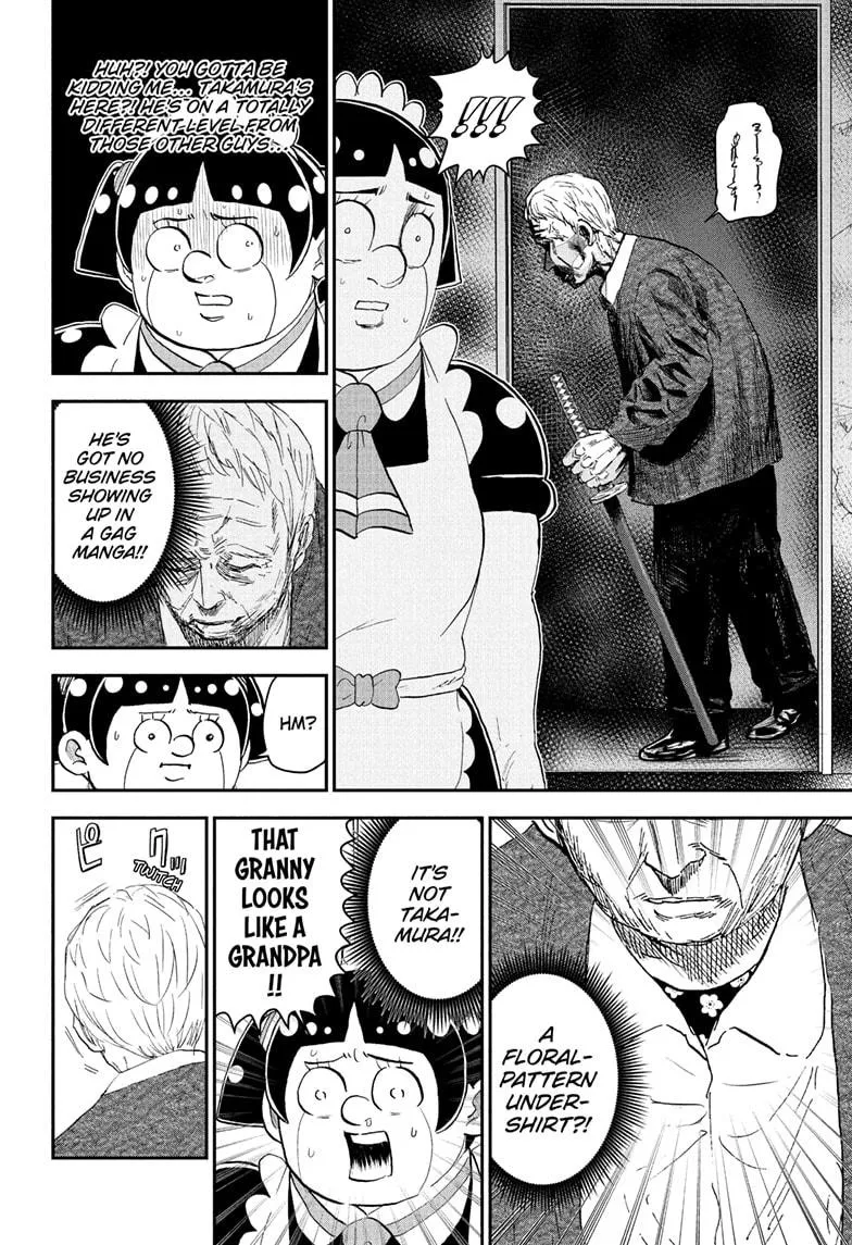 Read Me and Roboco Manga Online
