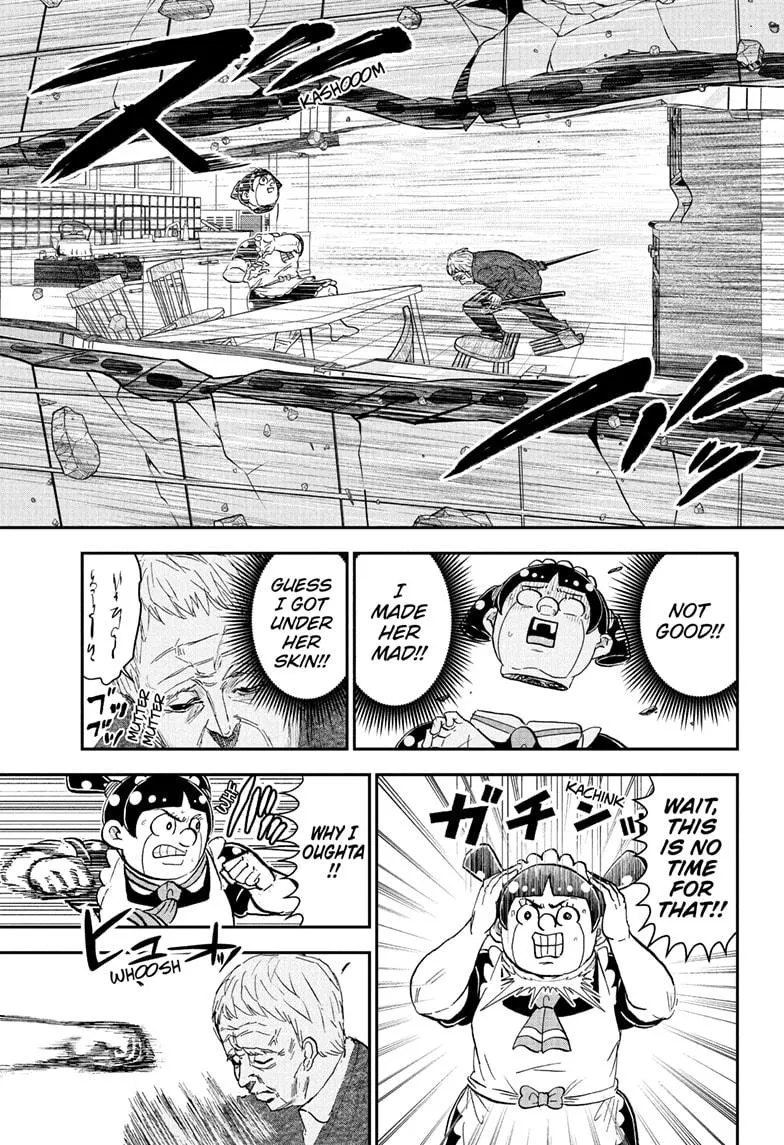 Read Me and Roboco Manga Online