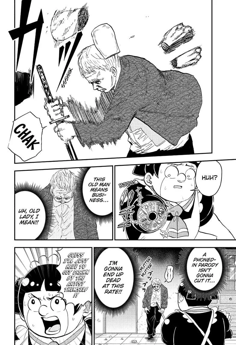Read Me and Roboco Manga Online