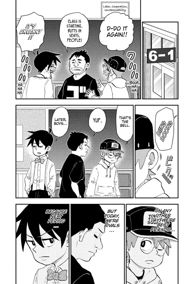 Read Me and Roboco Manga Online