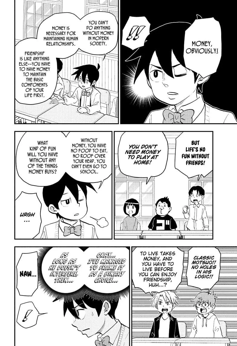 Read Me and Roboco Manga Online