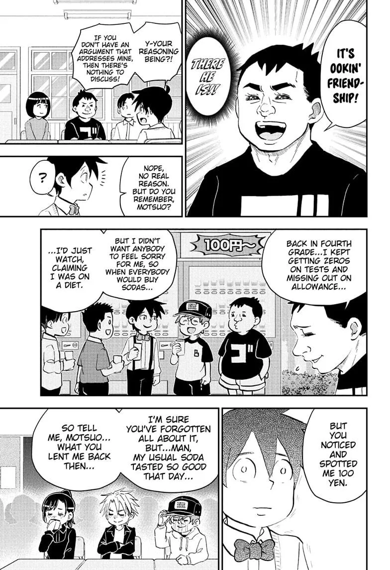 Read Me and Roboco Manga Online
