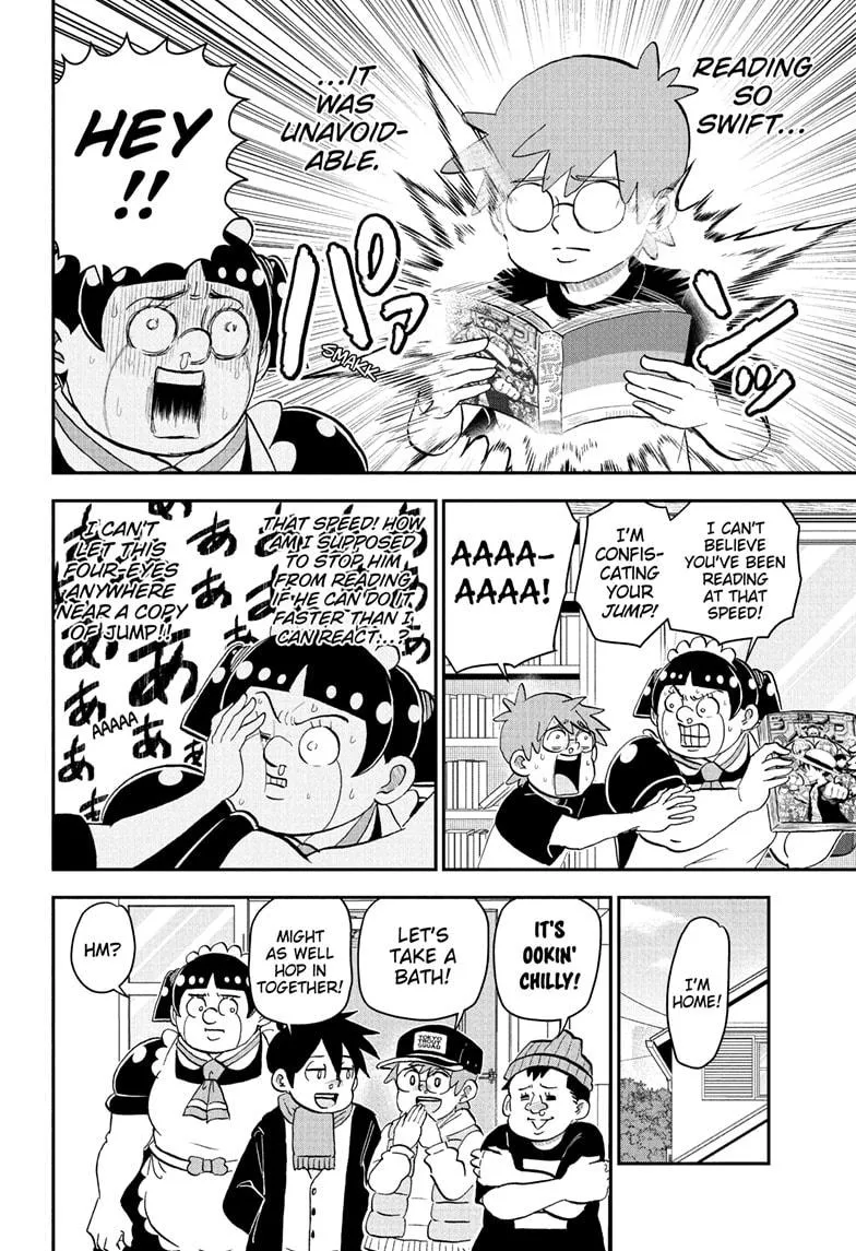 Read Me and Roboco Manga Online