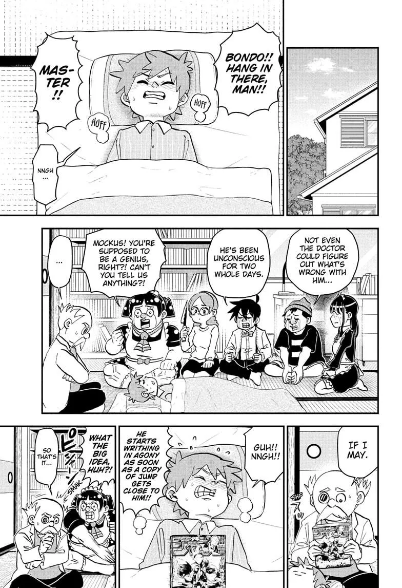 Read Me and Roboco Manga Online