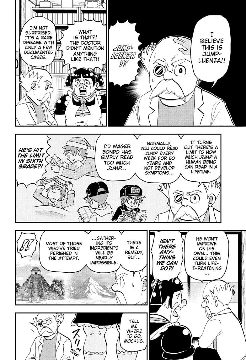 Read Me and Roboco Manga Online