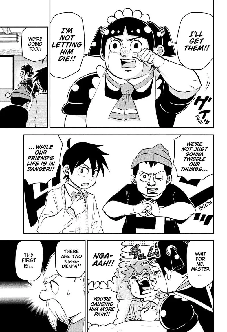 Read Me and Roboco Manga Online