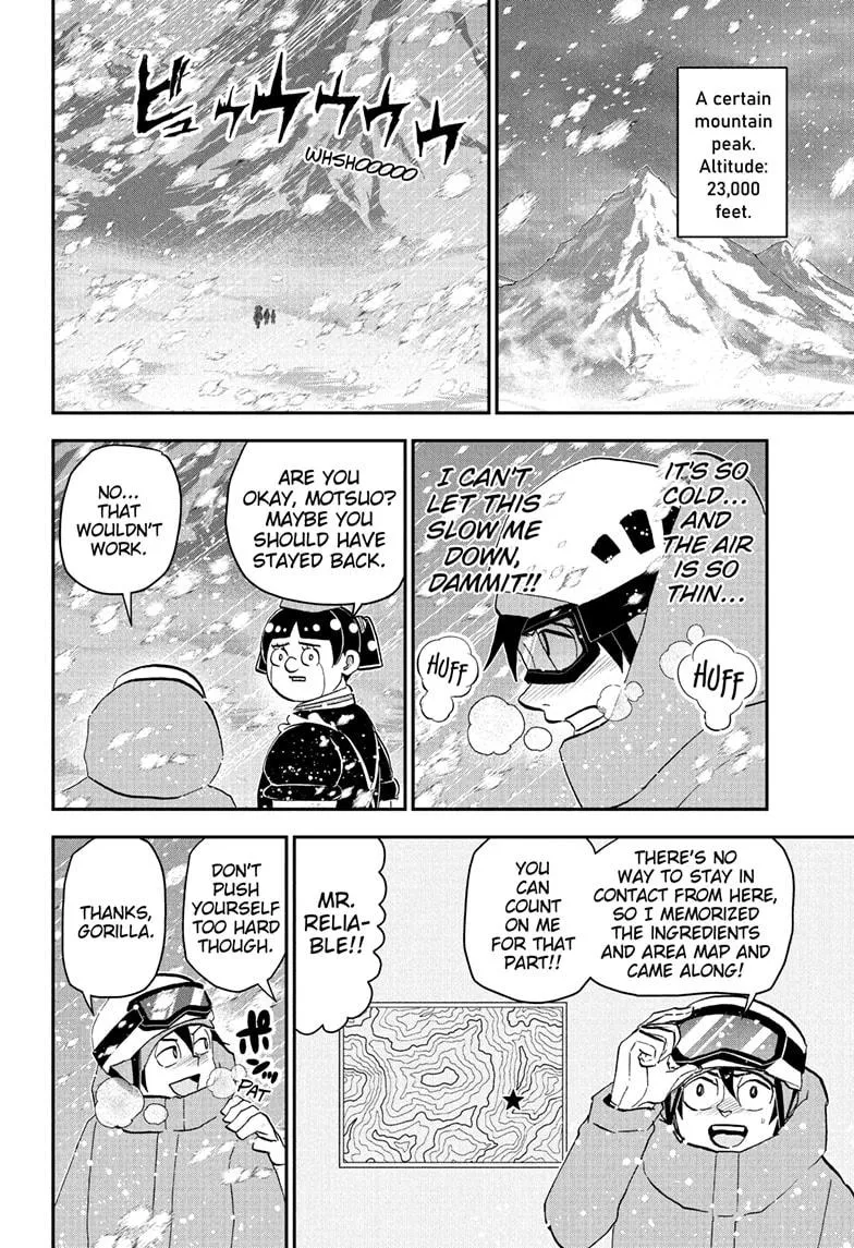 Read Me and Roboco Manga Online