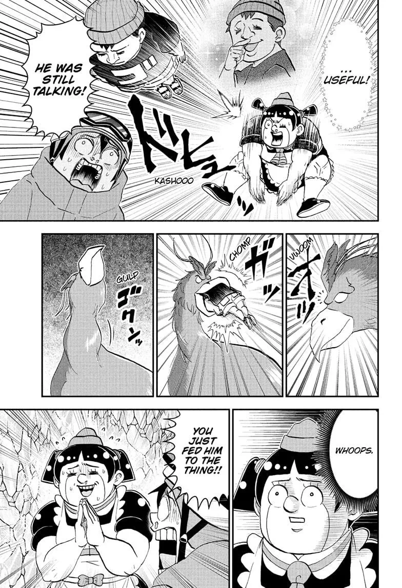 Read Me and Roboco Manga Online