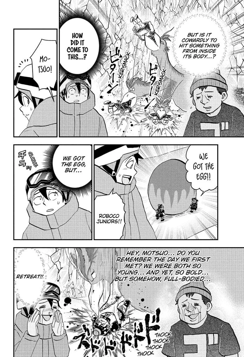 Read Me and Roboco Manga Online