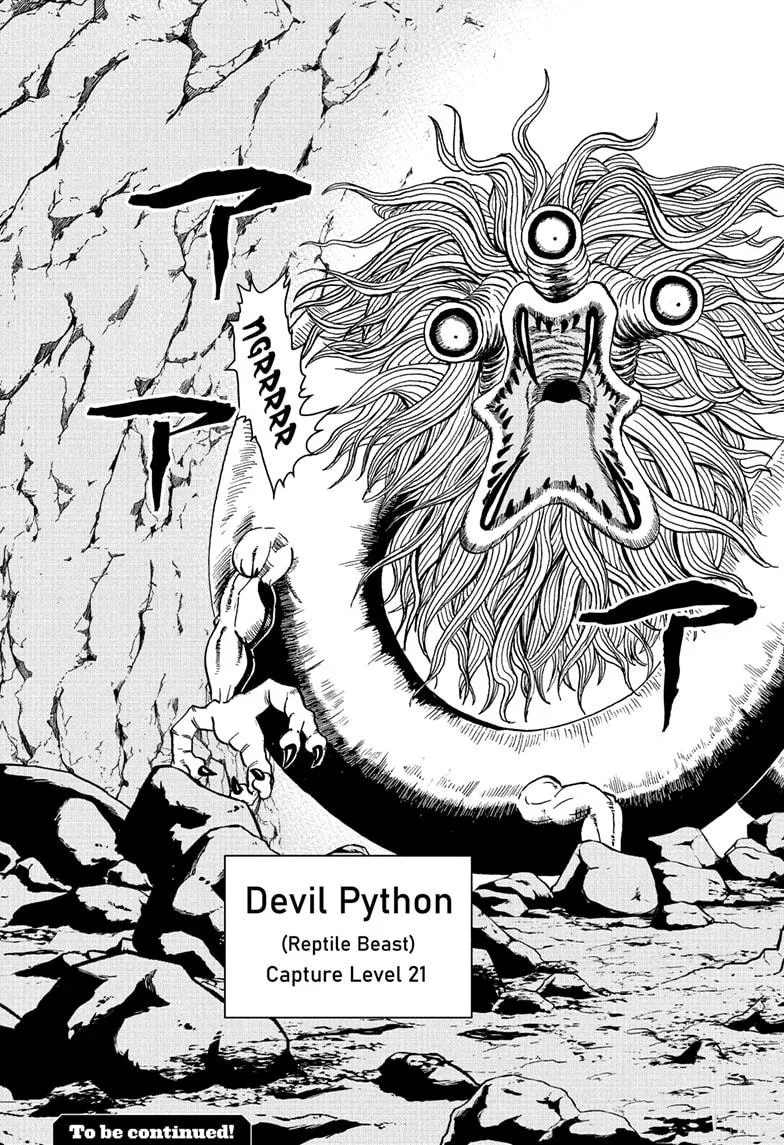 Read Me and Roboco Manga Online