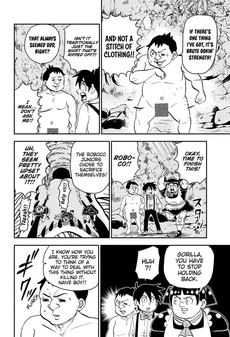 Read Me and Roboco Manga Online