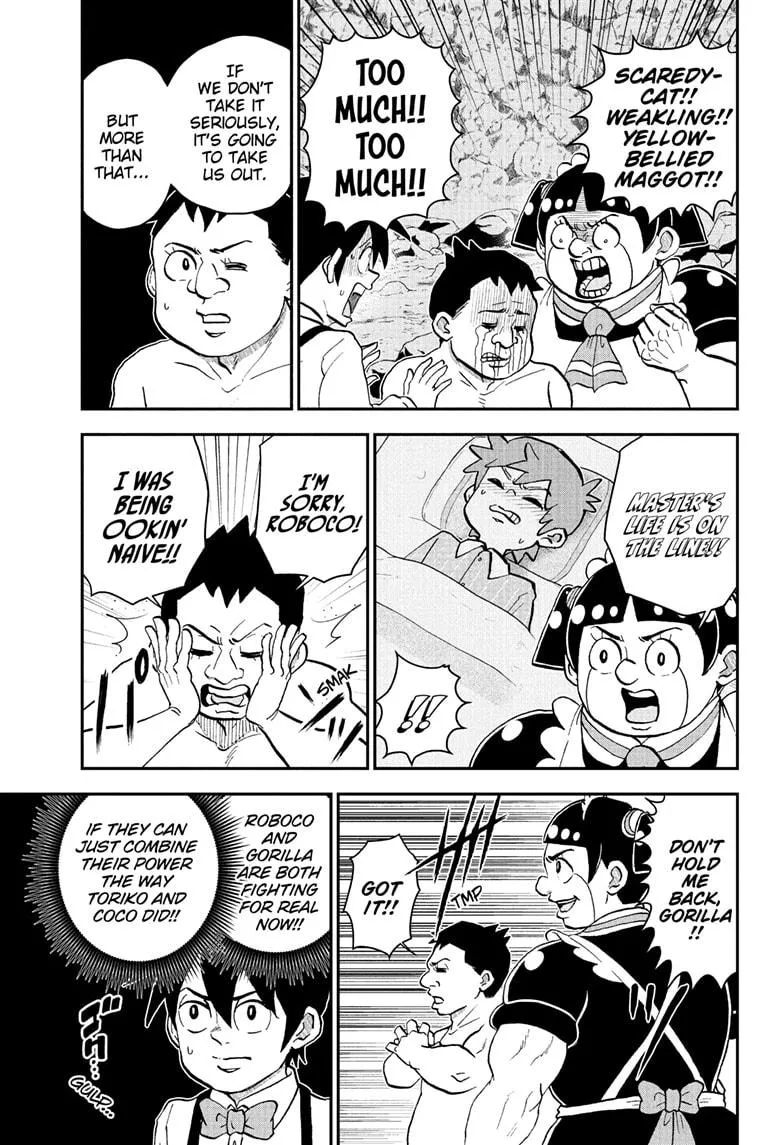 Read Me and Roboco Manga Online
