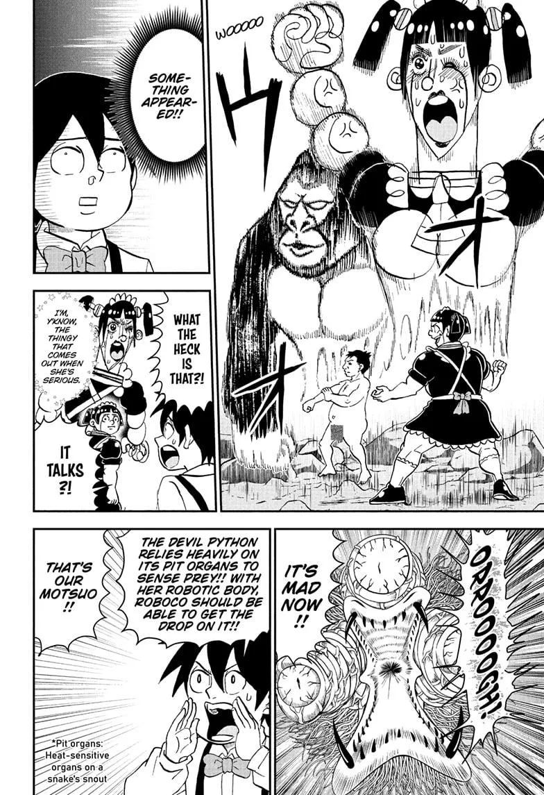 Read Me and Roboco Manga Online
