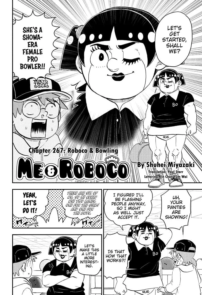 Read Me and Roboco Manga Online