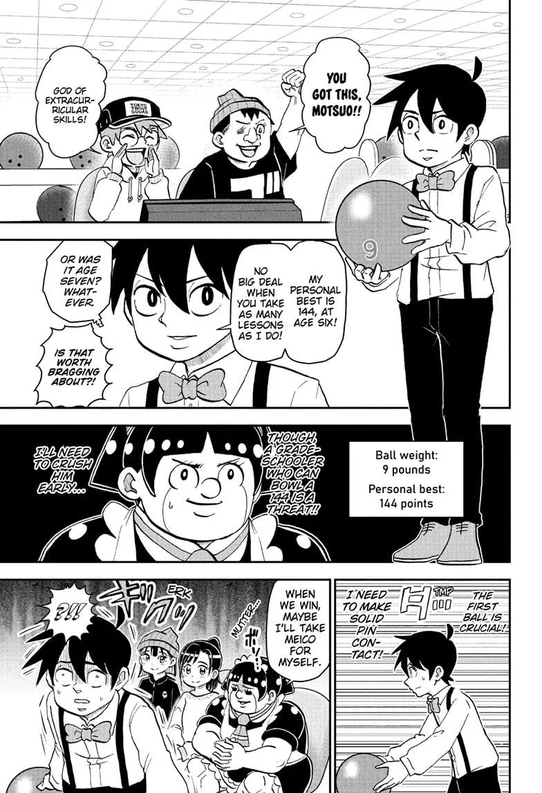 Read Me and Roboco Manga Online