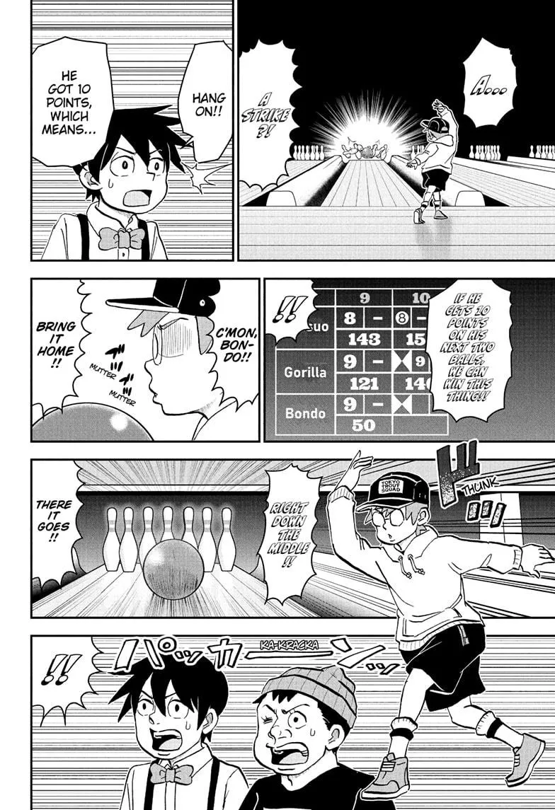 Read Me and Roboco Manga Online