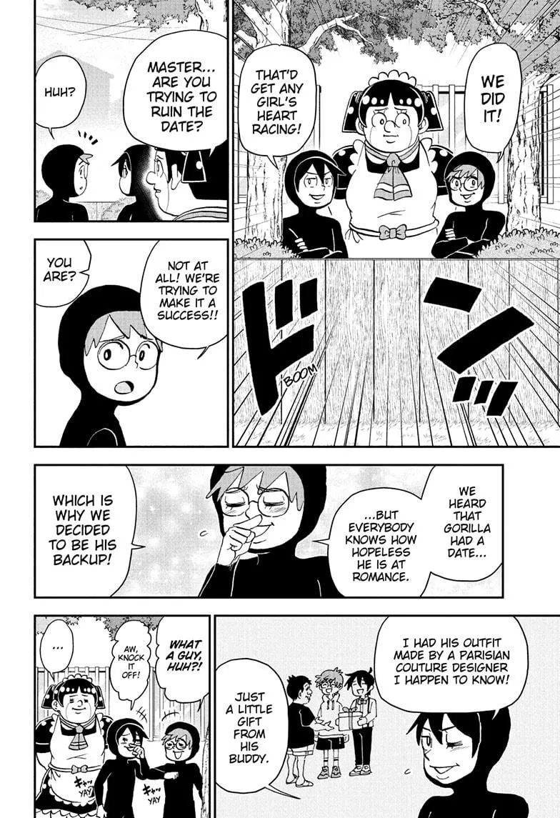 Read Me and Roboco Manga Online