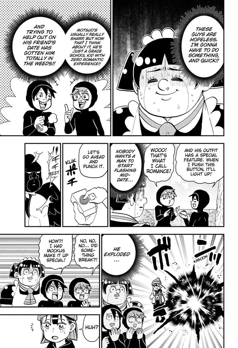 Read Me and Roboco Manga Online
