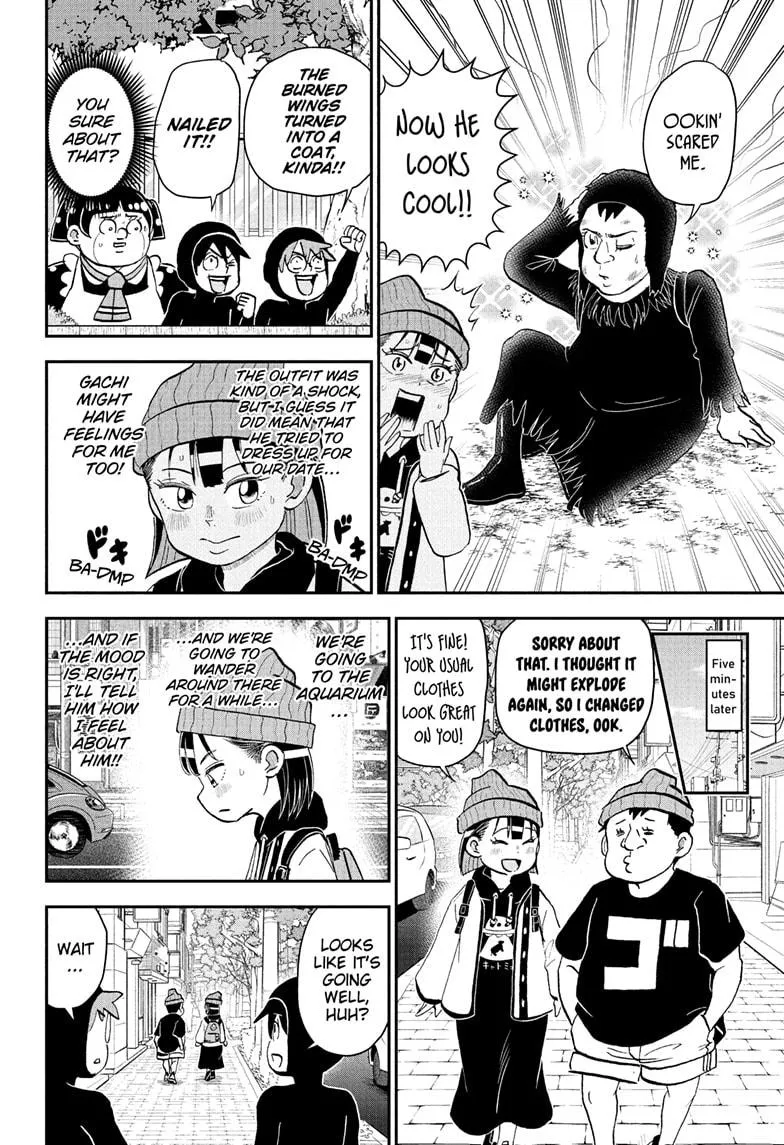 Read Me and Roboco Manga Online
