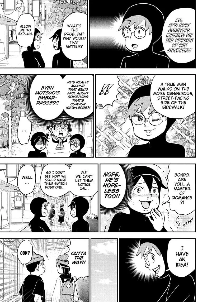 Read Me and Roboco Manga Online