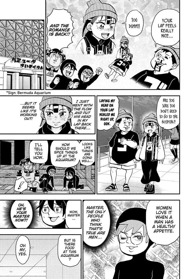 Read Me and Roboco Manga Online