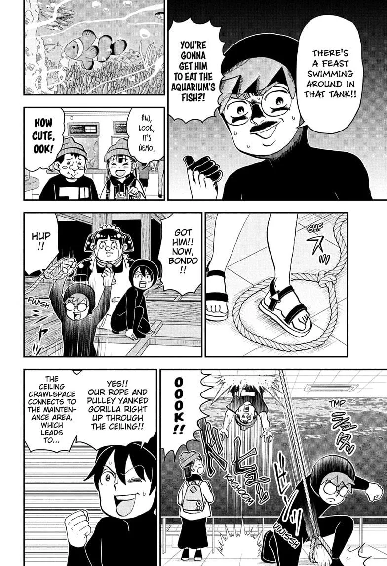 Read Me and Roboco Manga Online