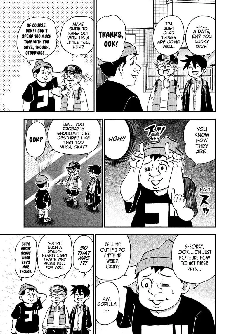 Read Me and Roboco Manga Online