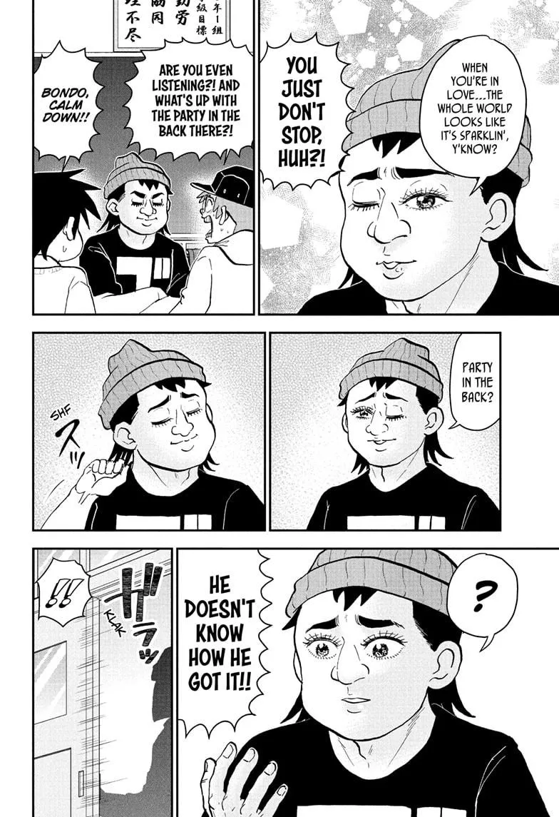 Read Me and Roboco Manga Online