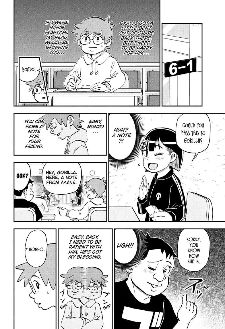 Read Me and Roboco Manga Online
