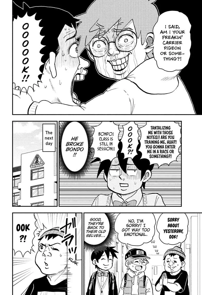 Read Me and Roboco Manga Online