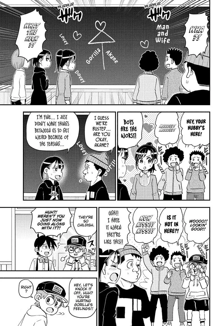Read Me and Roboco Manga Online