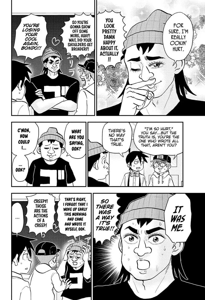 Read Me and Roboco Manga Online