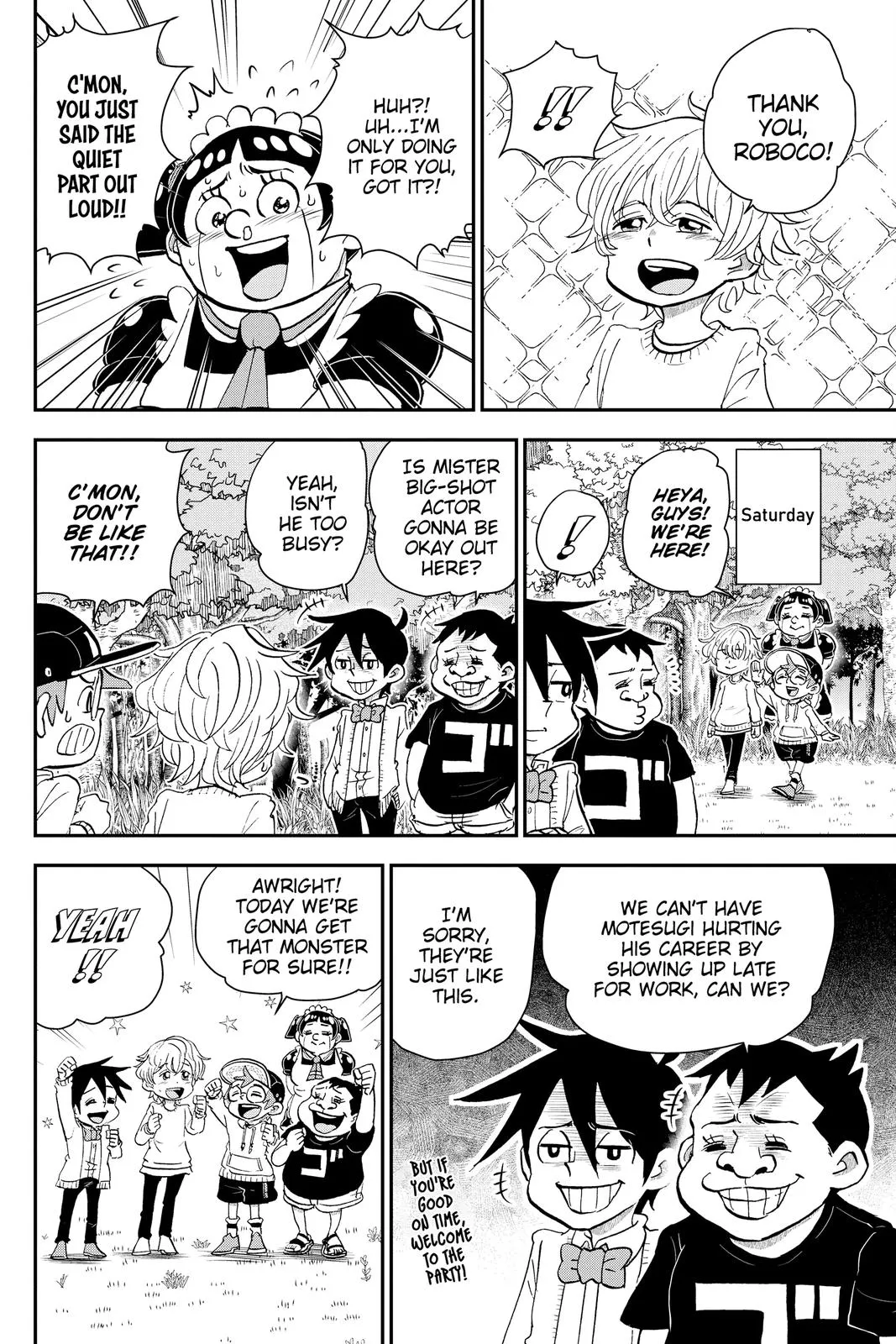 Read Me and Roboco Manga Online
