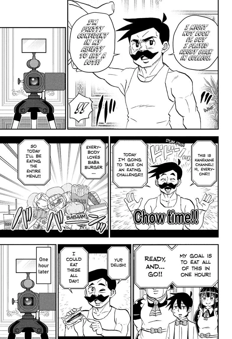 Read Me and Roboco Manga Online