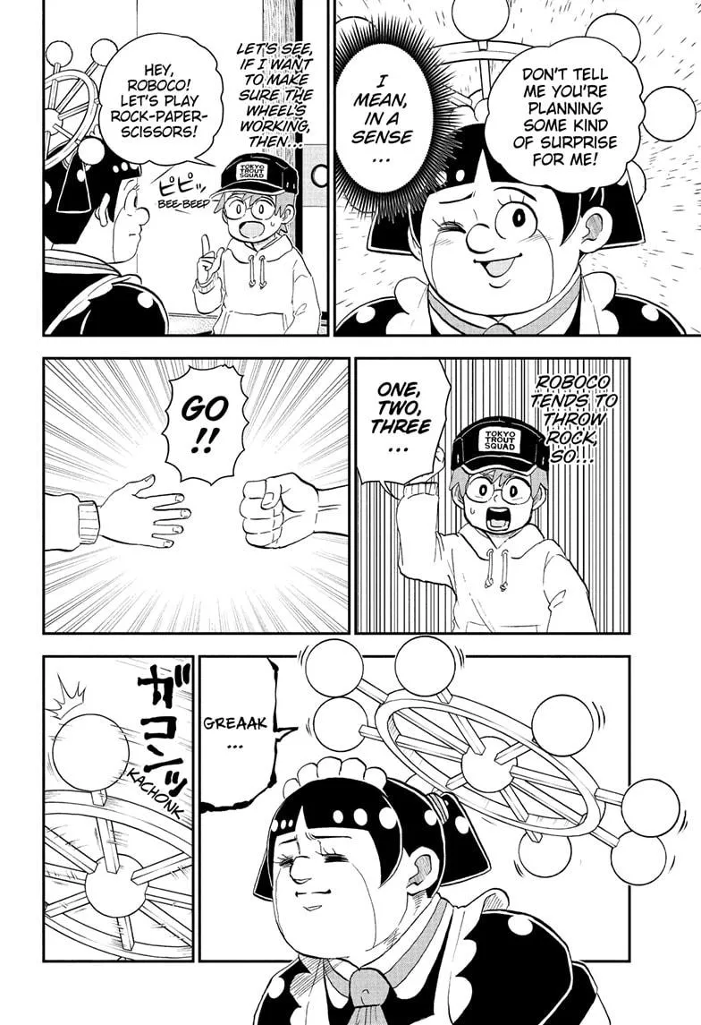 Read Me and Roboco Manga Online