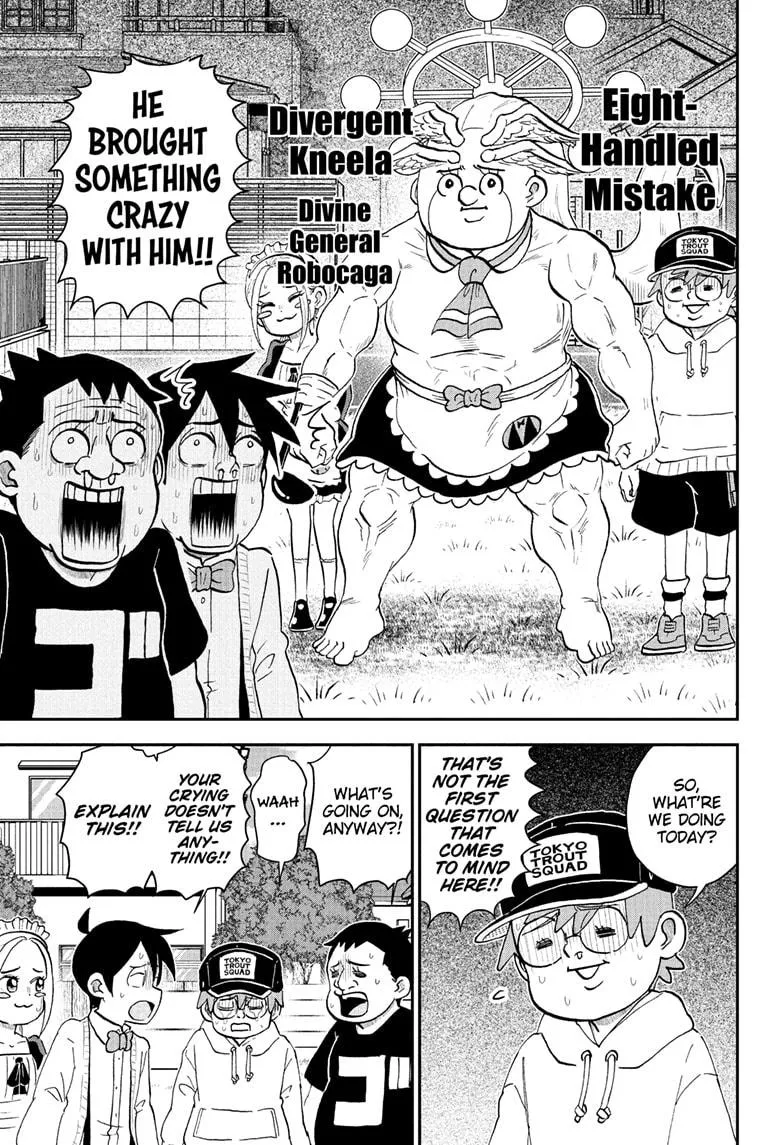 Read Me and Roboco Manga Online