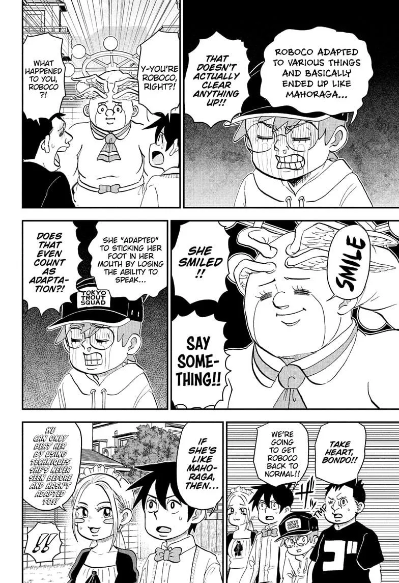 Read Me and Roboco Manga Online