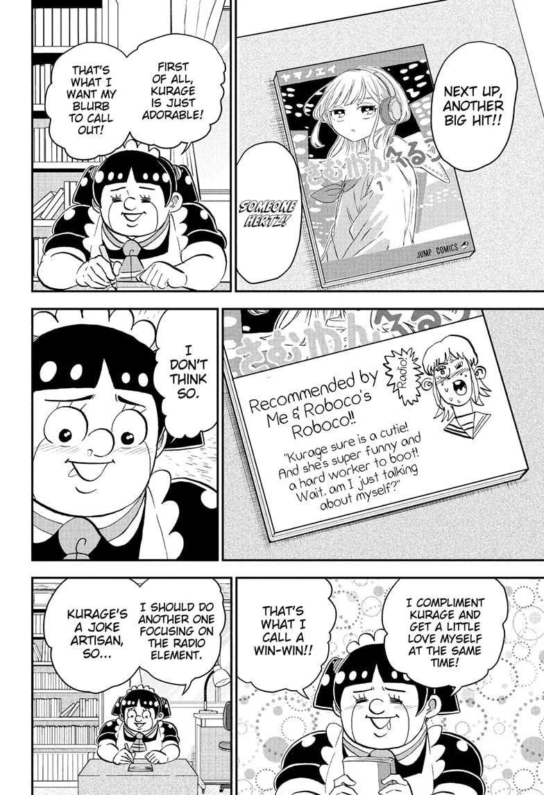 Read Me and Roboco Manga Online