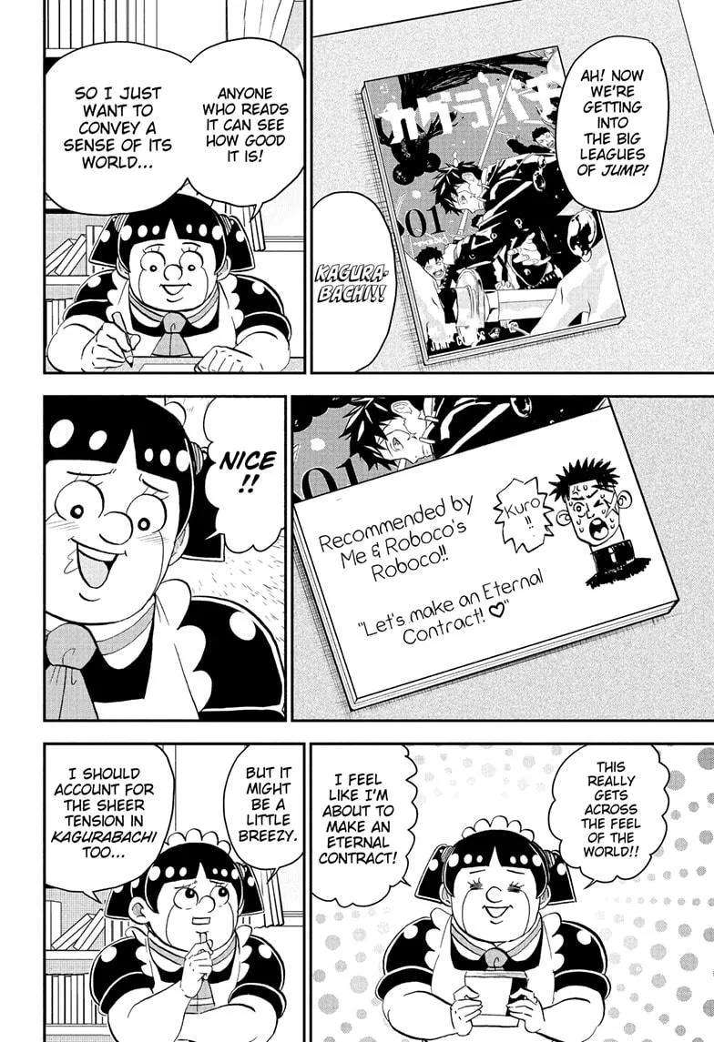 Read Me and Roboco Manga Online