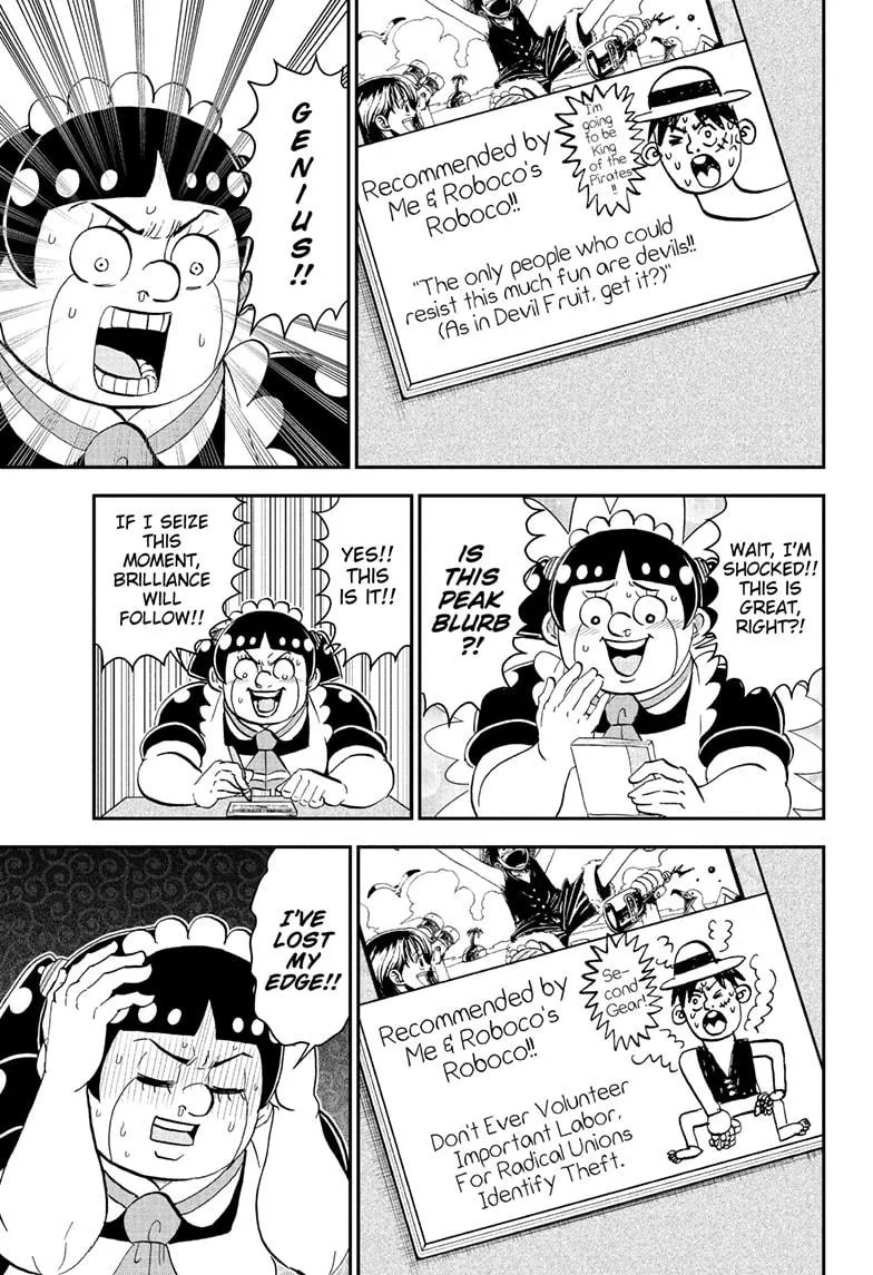 Read Me and Roboco Manga Online