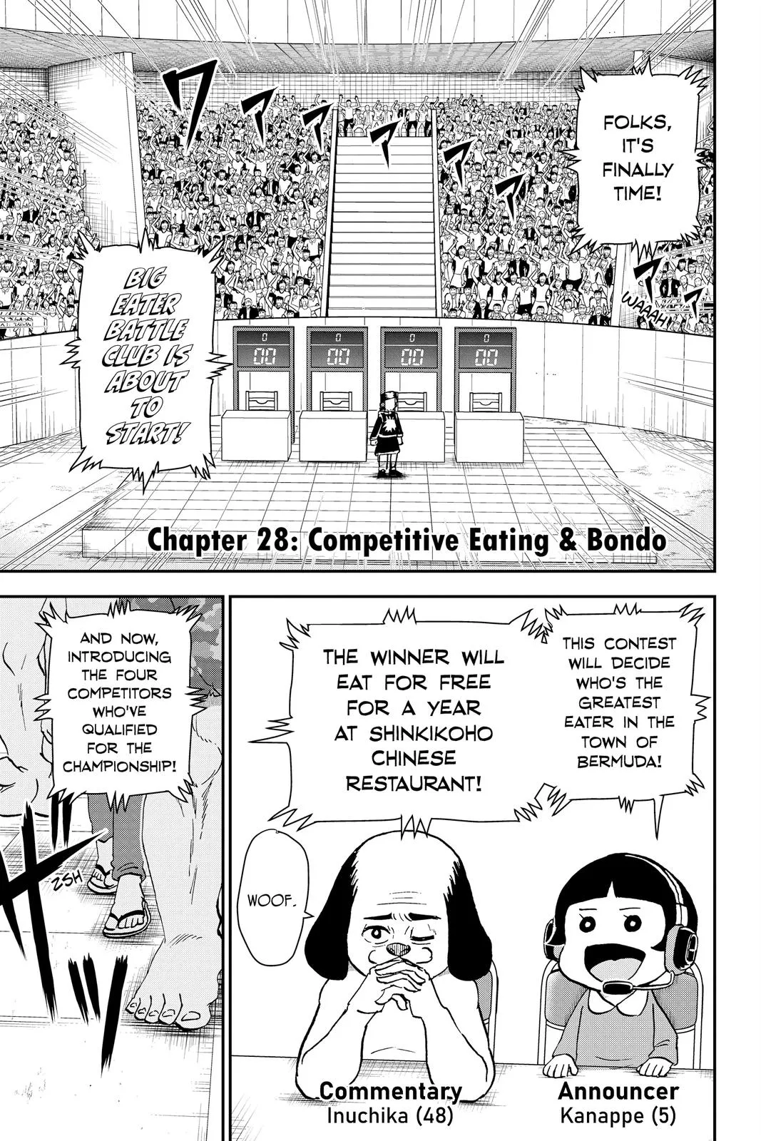 Read Me and Roboco Manga Online