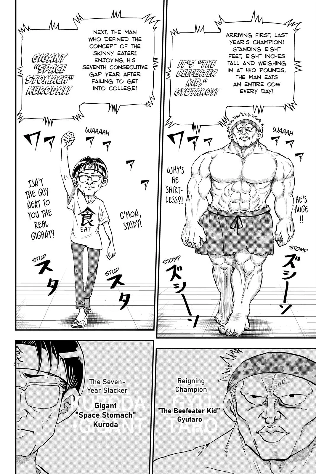 Read Me and Roboco Manga Online