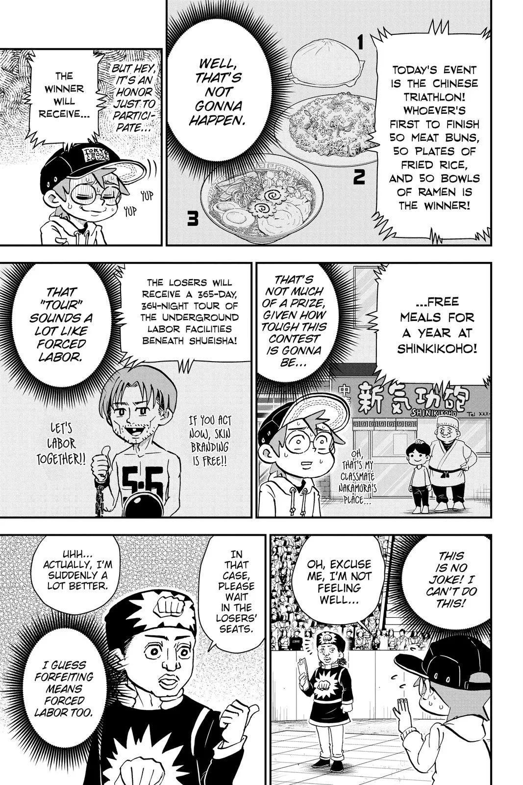 Read Me and Roboco Manga Online