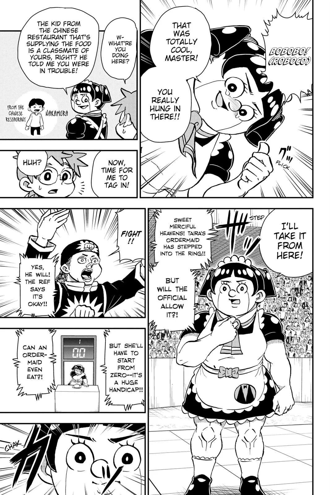 Read Me and Roboco Manga Online