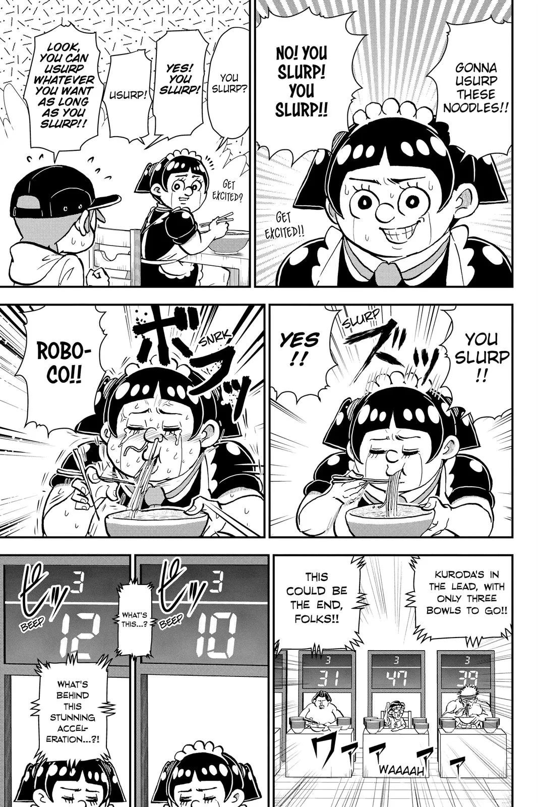 Read Me and Roboco Manga Online